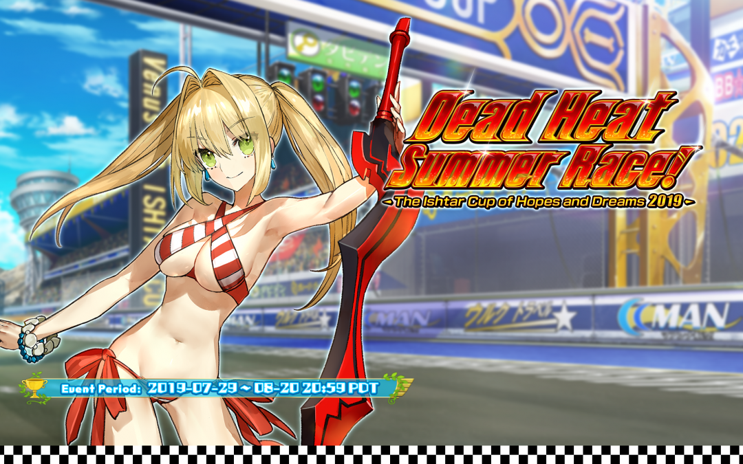 Dead Heat