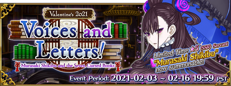 Event Guide Fate Grand Order Guides And Info Kscopedia By Lord Ashura Event Guide Fate Grand Order Guides And Info Kscopedia By Lord Ashura