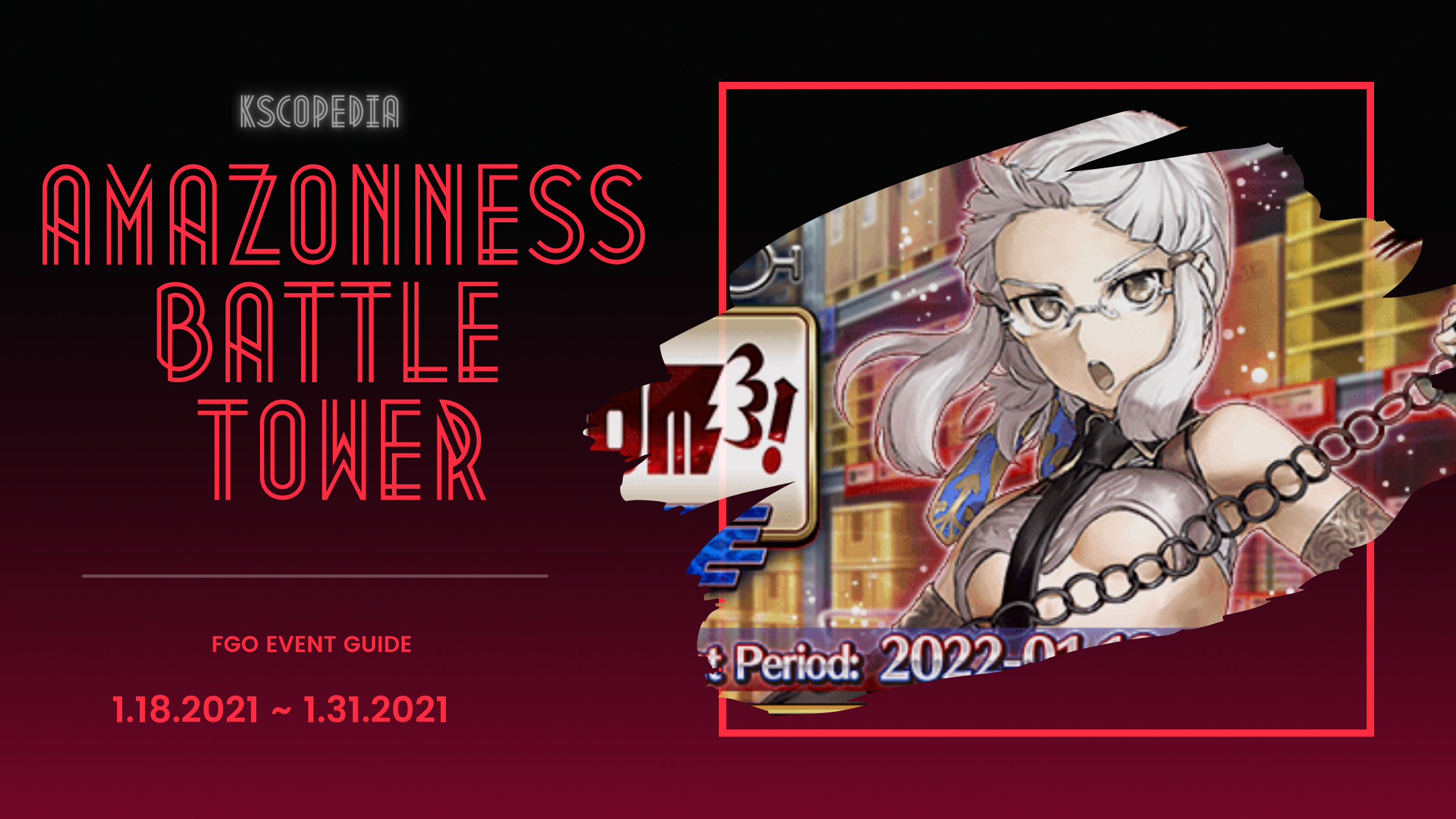 Fgo 2022 Christmas Event Fgo Amazonness.com Event Guide – Fate Grand Order Guides And Info – Kscopedia
