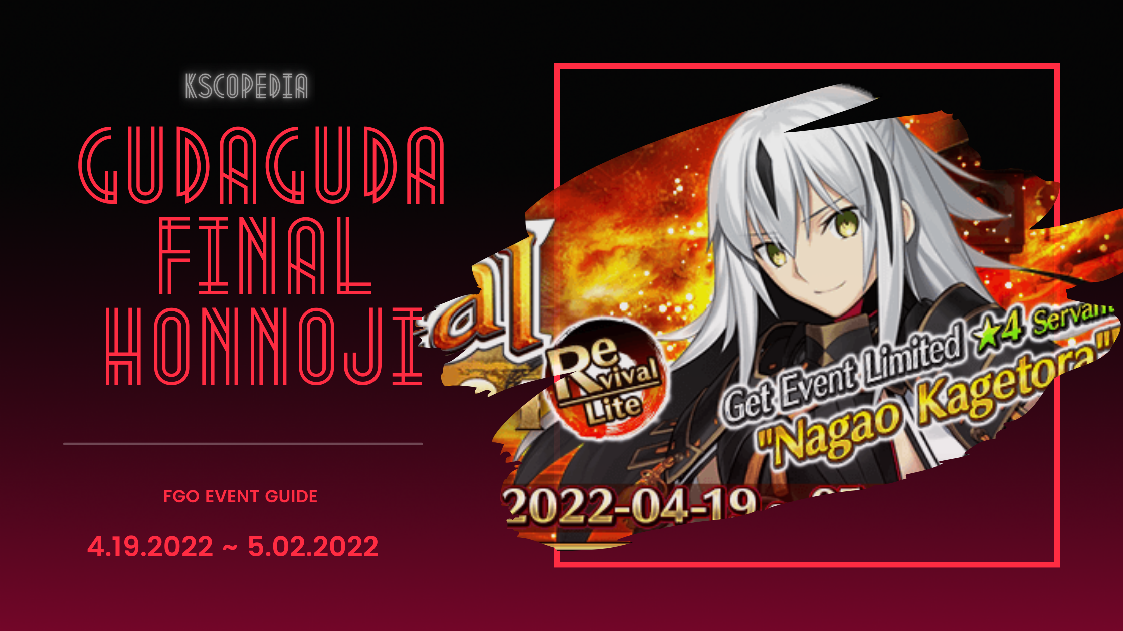 Fate Grand Order Guides and Info Kscopedia Lord Ashura