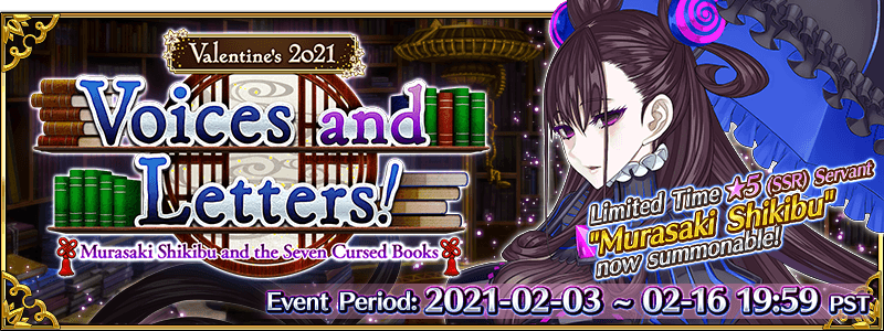 Fgo Valentine S 2021 Event Guide Fate Grand Order Guides And Info Kscopedia By Lord Ashura ~ 2 months in between each to save and not be. 2021 event guide fate grand order
